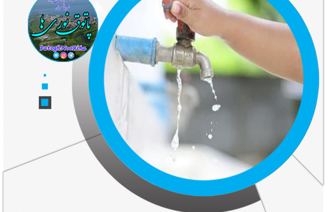 قطعی آب هم در راه است