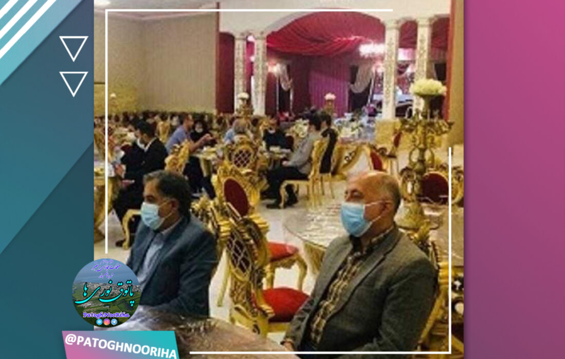 ازسرگیری فعالیت تالارها با ۵۰ درصد ظرفیت در مازندران/خسارات میلیاردی تالارداران در سایه وعده‌های توخالی