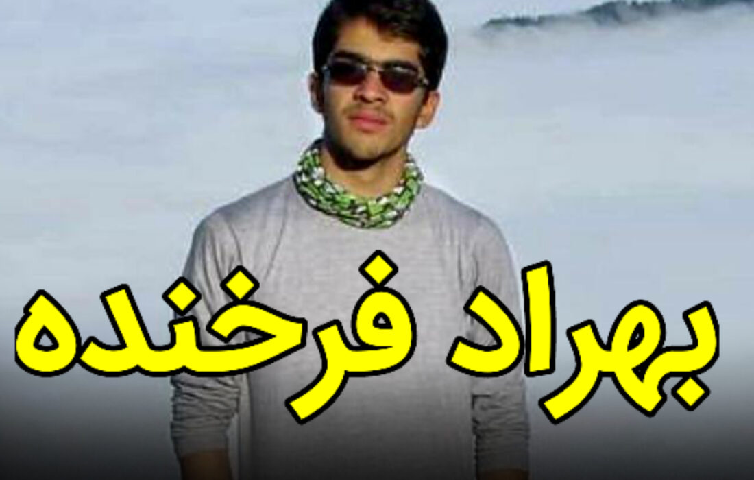 فوت جوان هنرمند نوری