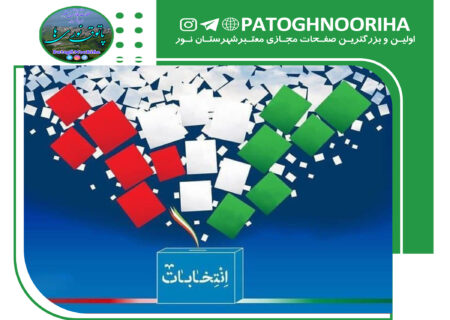 ۵۱ هزار رای اولی در پای صندوق‌های رای